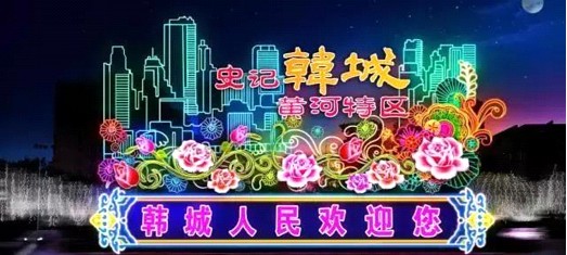 ˾Ǩ50  ʢһ2018йǡһһ·ʵƹ