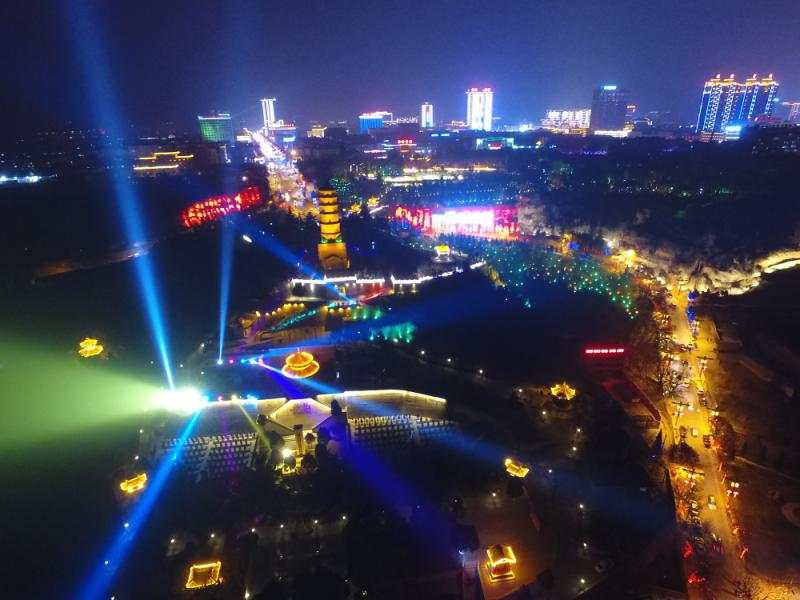 2018中国•韩城“一带一路”国际灯光艺术节盛大开幕